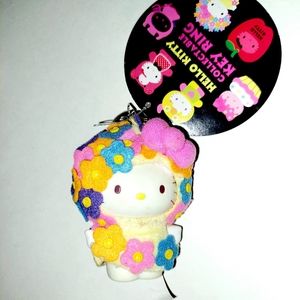 Hello Kitty Collectable Limited Edition Key Ring